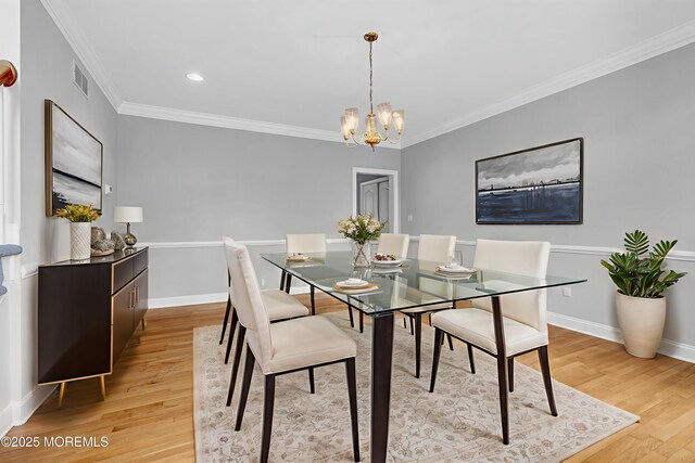 13 Turtle Hollow Dr, Manalapan, NJ 07726 - photo 15