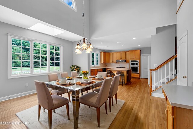 13 Turtle Hollow Dr, Manalapan, NJ 07726 - photo 35