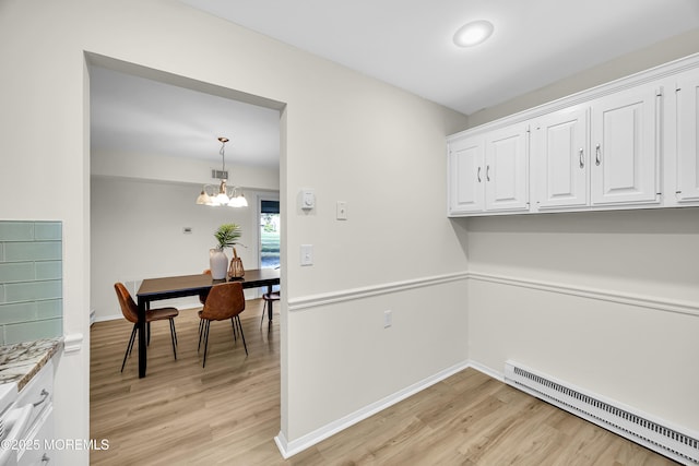 31 Claremont Ct, Red Bank, NJ 07701 - photo 12