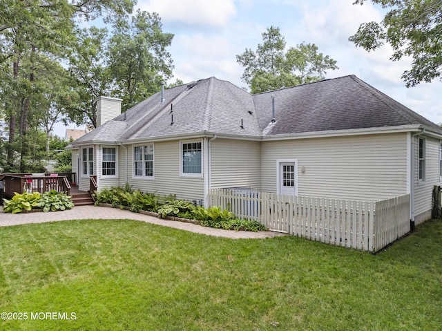 116 Tuna Ct, Manahawkin, NJ 08050 - photo 22