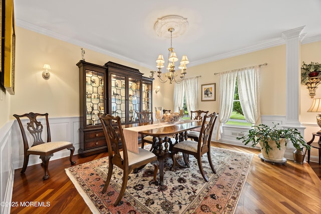 8 Pittenger Ct, Millstone, NJ 08535 - photo 8
