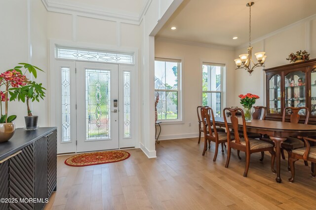 96 Sofia Dr, Manalapan, NJ 07726 - photo 4