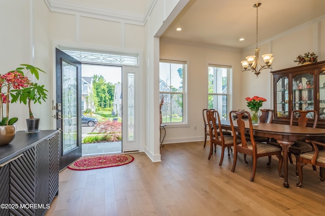 96 Sofia Dr, Manalapan, NJ 07726 - photo 5