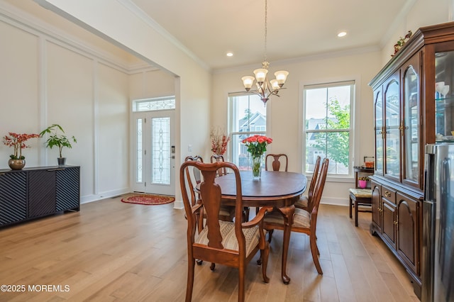 96 Sofia Dr, Manalapan, NJ 07726 - photo 17