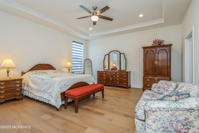 96 Sofia Dr, Manalapan, NJ 07726 - photo 18