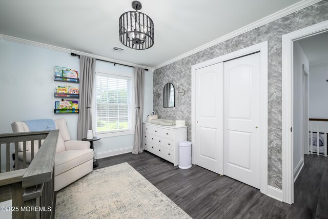 308 Mantoloking Rd, Brick, NJ 08723 - photo 31