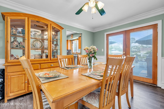 347 Cahill Rd, Toms River, NJ 08755 - photo 10