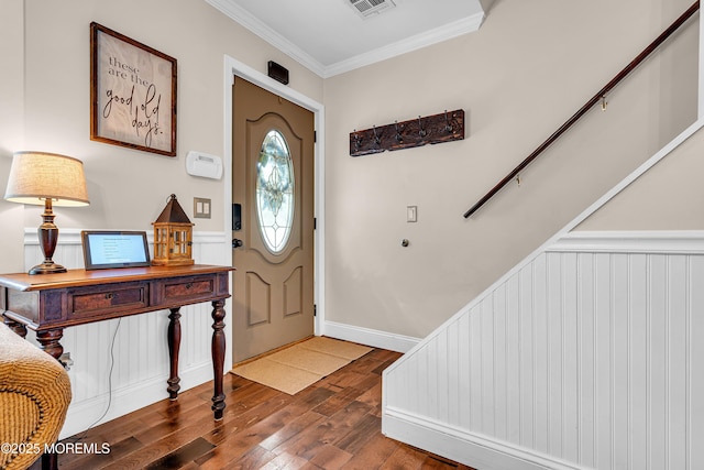 341 Stage Rd, Little Egg Harbor, NJ 08087 - photo 7