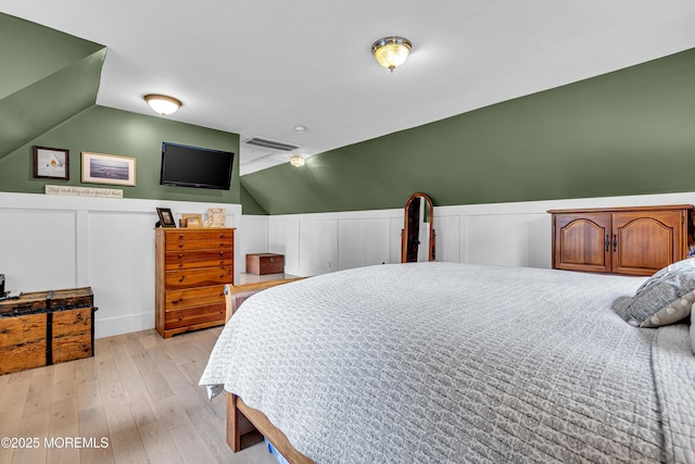 341 Stage Rd, Little Egg Harbor, NJ 08087 - photo 51