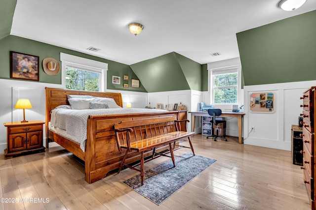 341 Stage Rd, Little Egg Harbor, NJ 08087 - photo 24