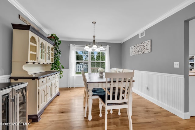 584 Pirate Ln, Manahawkin, NJ 08050 - photo 40