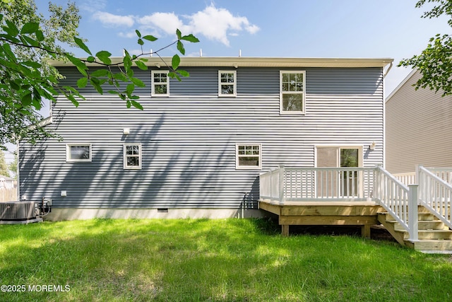 213 Beach Blvd, Forked River, NJ 08731 - photo 20