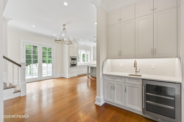 4 Club Way, Rumson, NJ 07760 - photo 16