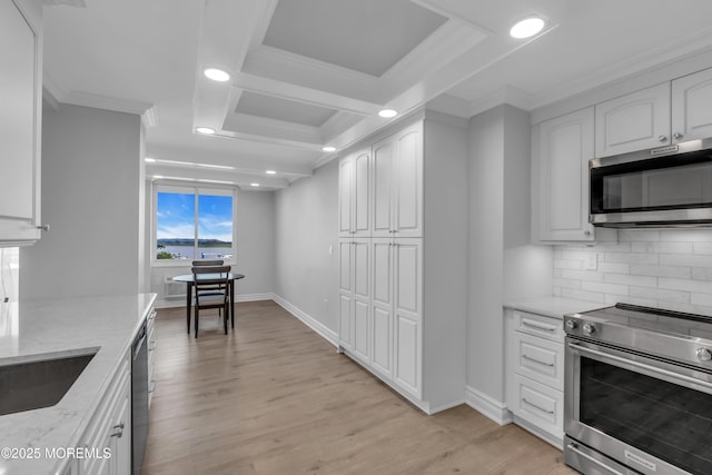 1 Channel Dr Unit 402, Monmouth Beach, NJ 07750 - photo 10