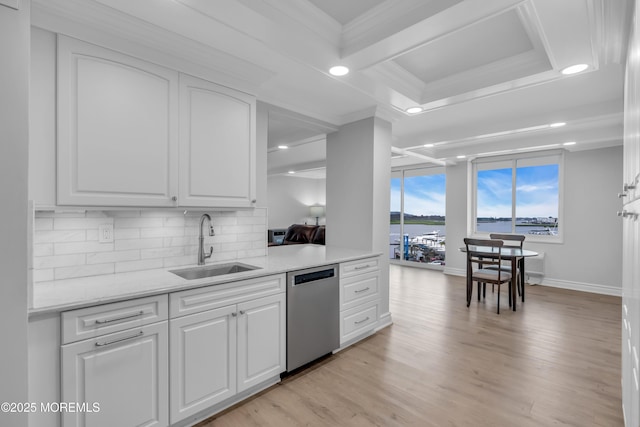 1 Channel Dr Unit 402, Monmouth Beach, NJ 07750 - photo 12