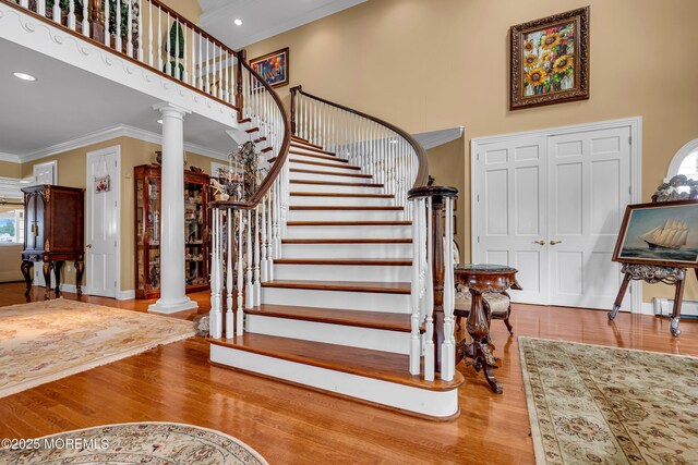 35 Magnolia Ln, Toms River, NJ 08753 - photo 123