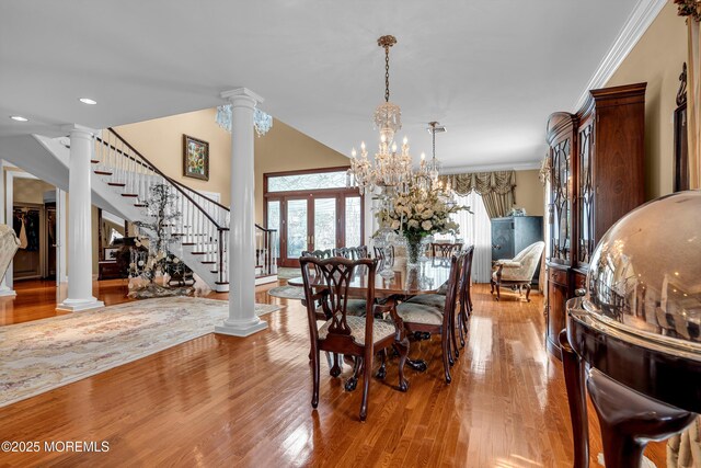 35 Magnolia Ln, Toms River, NJ 08753 - photo 133