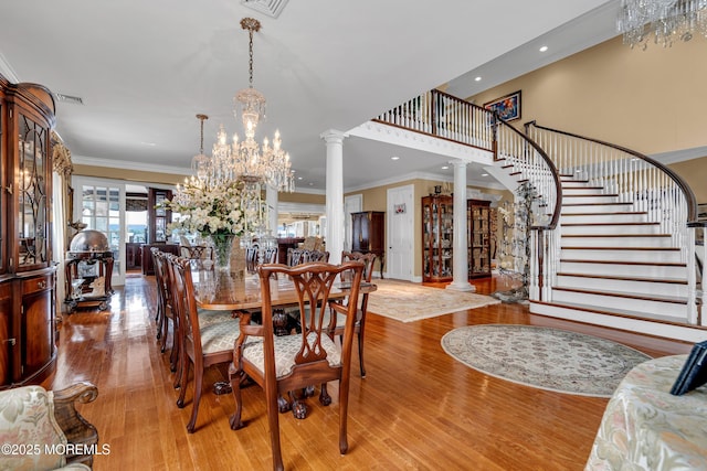35 Magnolia Ln, Toms River, NJ 08753 - photo 134