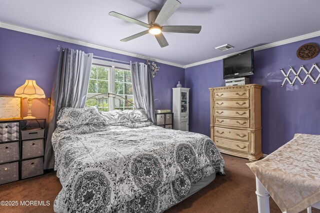 245 Oklahoma Dr, Brick, NJ 08723 - photo 16