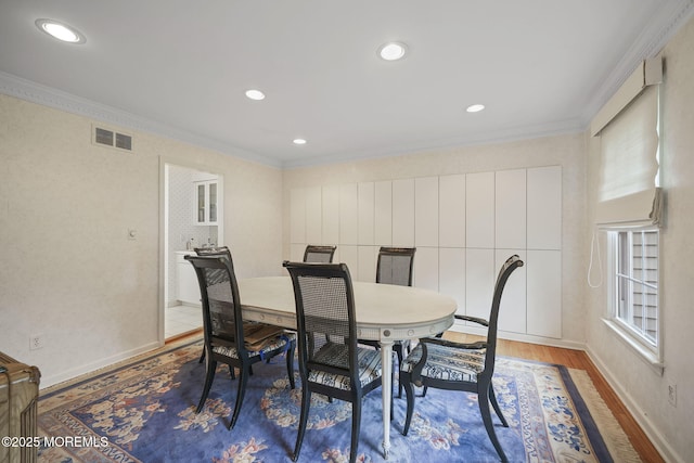 5 Woods Rd, West Long Branch, NJ 07764 - photo 15