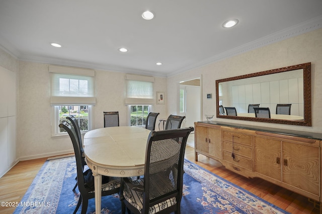 5 Woods Rd, West Long Branch, NJ 07764 - photo 16
