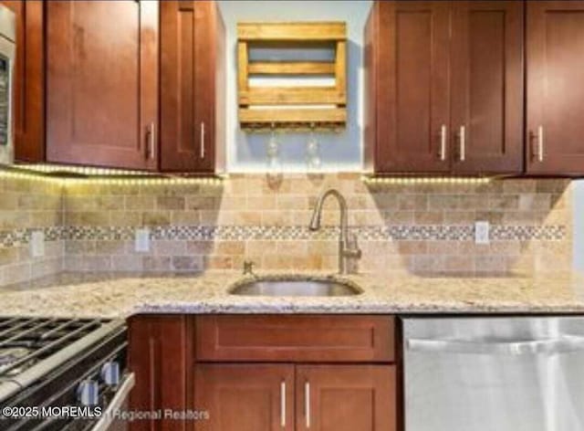 103 Morris Blvd, Toms River, NJ 08753 - photo 13