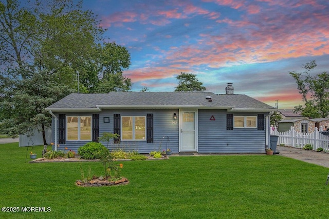 202 Beach Blvd, Forked River, NJ 08731 - photo 1