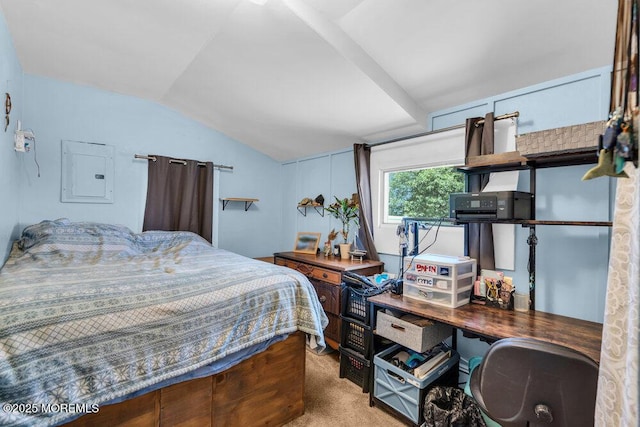 202 Beach Blvd, Forked River, NJ 08731 - photo 10