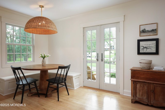 37 Squire Ter, Colts Neck, NJ 07722 - photo 8