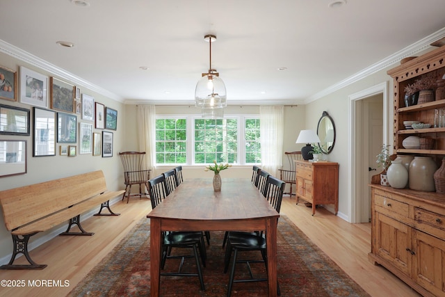 37 Squire Ter, Colts Neck, NJ 07722 - photo 21