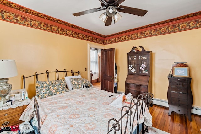 670 E Bay Ave, Barnegat, NJ 08005 - photo 36