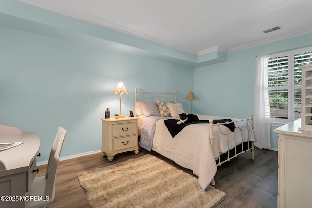 109 Dundee Ct, Aberdeen, NJ 07747 - photo 10