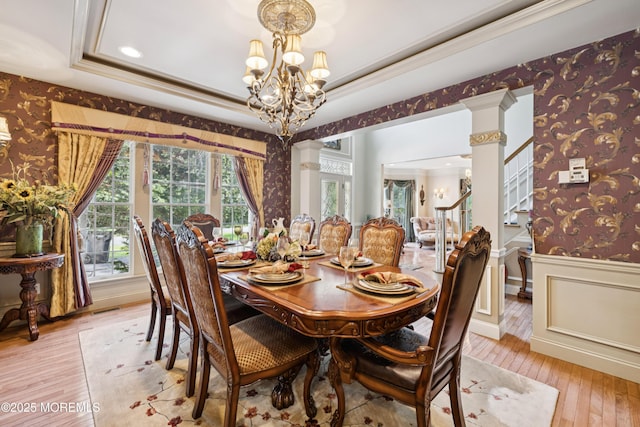 116 Texas Rd, Morganville, NJ 07751 - photo 4