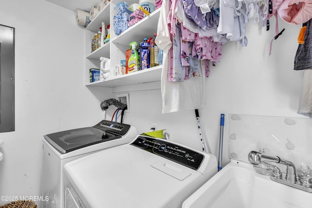 280 Cummings Ave, Elberon, NJ 07740 - photo 26