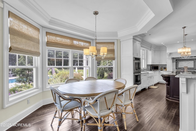 2128 Shadow Ln, Wall, NJ 07719 - photo 13
