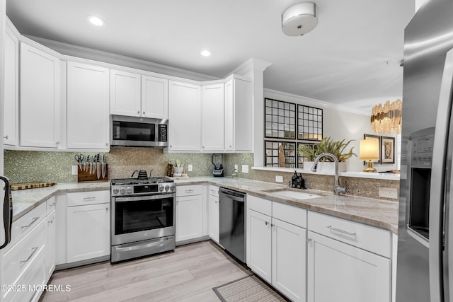 309 April Way, Middletown, NJ 07748 - photo 8