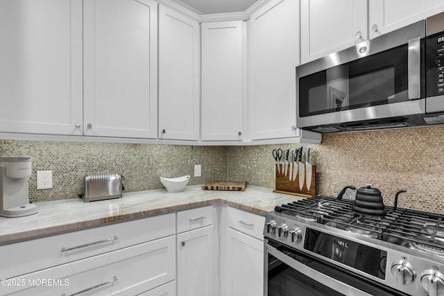 309 April Way, Middletown, NJ 07748 - photo 9