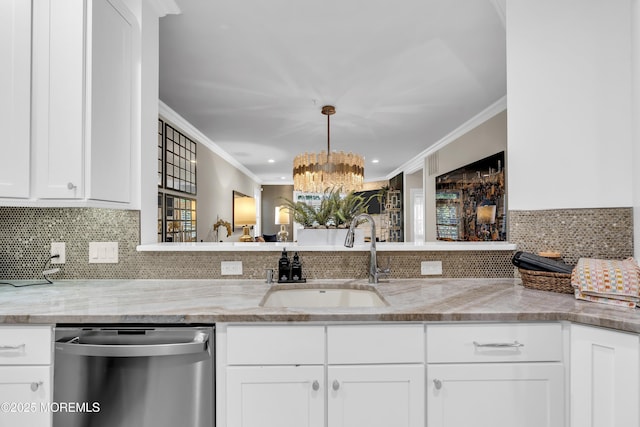 309 April Way, Middletown, NJ 07748 - photo 11