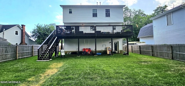 217 Seeley Ave, Keansburg, NJ 07734 - photo 12