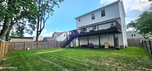 217 Seeley Ave, Keansburg, NJ 07734 - photo 15