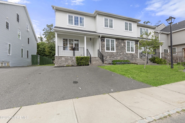 4 Bourbon Ct, Lakewood, NJ 08701 - photo 2