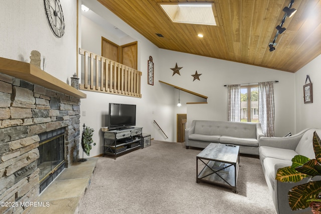 512 Manchester St, Toms River, NJ 08757 - photo 12