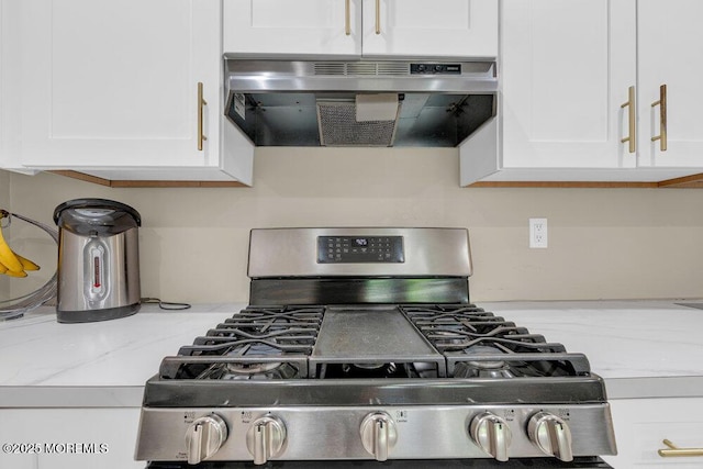 10 Flintlock Dr, Howell, NJ 07731 - photo 20