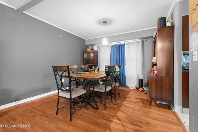 40 Elm St, Beachwood, NJ 08722 - photo 11