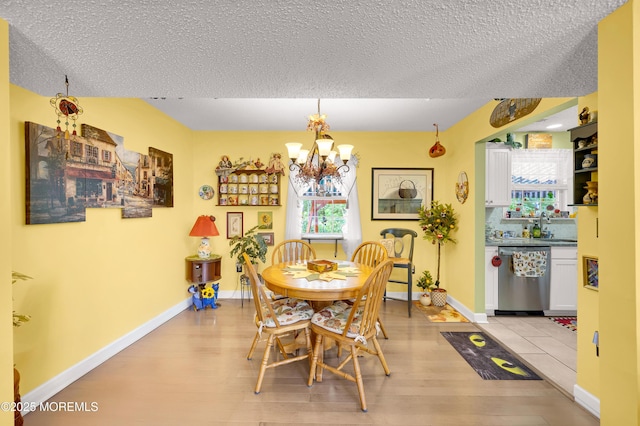 205 Marlin Ct, Brick, NJ 08724 - photo 16