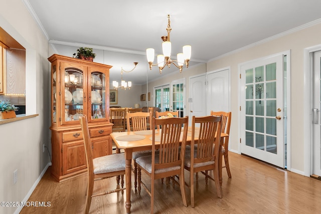 22 Lexington Ct, Red Bank, NJ 07701 - photo 7