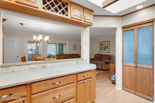 22 Lexington Ct, Red Bank, NJ 07701 - photo 23