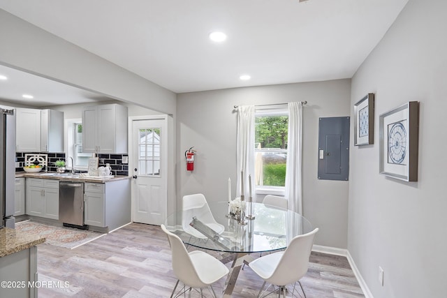 136 Pemberton Browns Mill Blvd, Browns Mills, NJ 08015 - photo 7