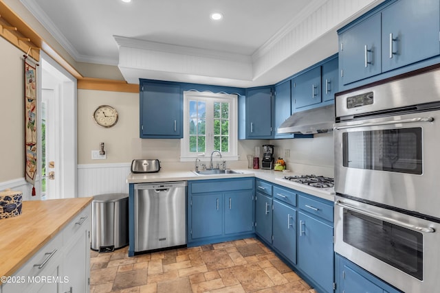 44 Williamsburg Dr, Toms River, NJ 08755 - photo 15