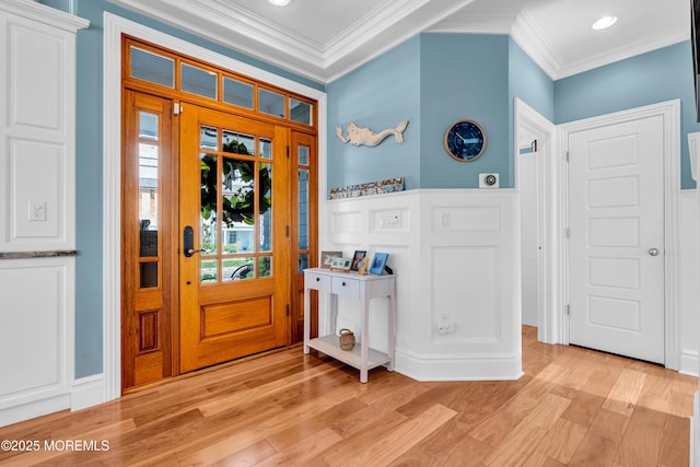 386 Perrine Blvd, Manasquan, NJ 08736 - photo 3